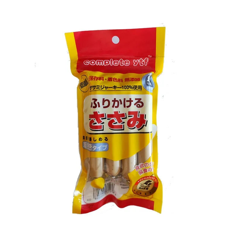 Universal Reward Snacks Ham Sausage Pet Treat
