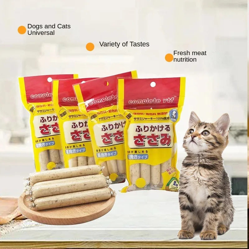 Universal Reward Snacks Ham Sausage Pet Treat