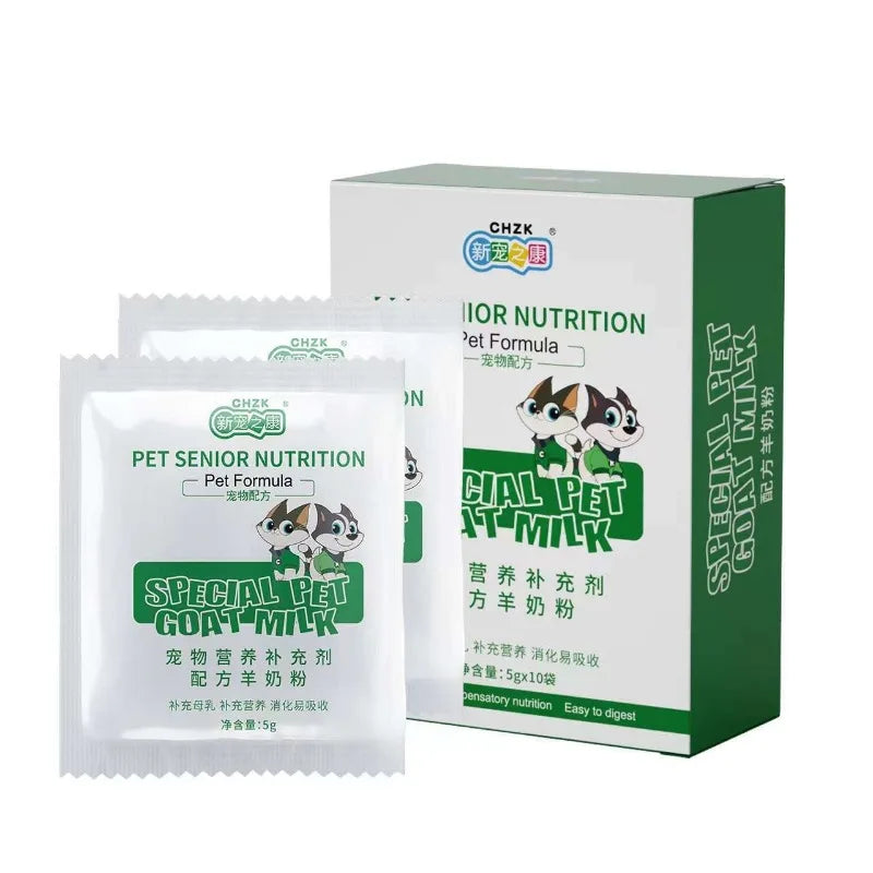 Universal Pet Sheep Milk Powder Cat Milk Powder Kitten Puppy Nutrition Pet Health Products Kitten Pregnancy Supplement Nutrition